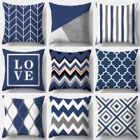 Funda de Almohada de Poliéster con Patrón Geométrico Tamaño 45x45CM Ideal para Decoración de Hogar - details 5