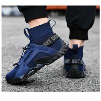 Zapatos de Caminata de Alta Calidad para Hombres Zapatillas Deportivas Transpirables Elásticas para Acampar al Aire Libre - details 7