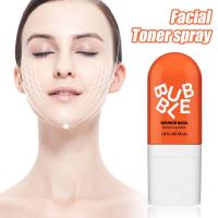 Crema Facial hidratante de burbujas, Gel de Aloe Vera con vitamina E, tónico nutritivo reparador y crema para ojos, producto para el cuidado de la piel Facial - details 27