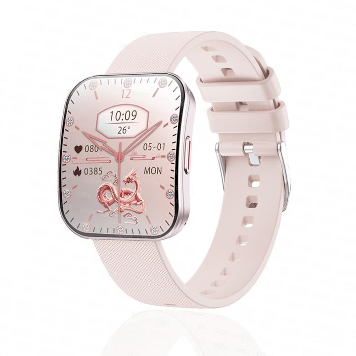 Reloj Inteligente Planar UXEX Pantalla AMOLED de 1.88 pulgadas Rastreo de Salud Modos Deportivos