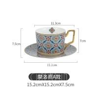 Conjunto de Taza de Café de Lujo Estilo Marroquí Cerámica Ideal para Cappuccino, Latte, Espresso - details 11
