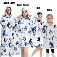 Sudaderas con capucha de gran tamaño para niños y mujeres, sudaderas con capucha de Panda, oso, aguacate, León, dibujos animados, Halloween, familia, mantas largas de TV, invierno, nuevo - details 11