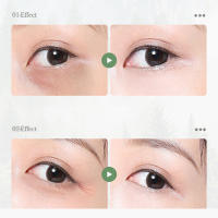 Crema para ojos de aguacate, eliminación de ojeras, bolsas para los ojos, hinchazón, cremas hidratantes antiarrugas para los ojos, productos para el cuidado de la piel - details 10