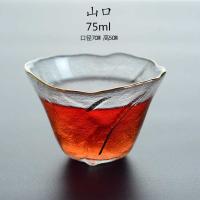Juego maestro de Kung Fu, taza de té de cristal gruesa transparente con bordes con patrón de martillo para el hogar, taza de té pequeña King - details 10