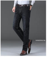 Jeans Casuales de Negocios para Hombres en Primavera y Otoño Pantalones Rectos de Alta Calidad con Elástico Ligero - details 7