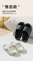 Nuevo desgaste exterior interior hogar antideslizante zapatillas geniales. - details 3