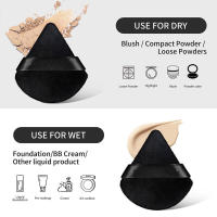 Esponjas Triangulares MAANGE 10/12 Pcs Uso Húmedo y Seco para Suavidad en Ropa de Piel y Cosméticos Líquidos Herramientas de Cuidado de la Piel Facial - details 2