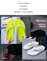 Pareja Casual Versátil Premium Simple Fondo Grueso Alto Elástico Chanclas Zapatillas Playa - details 0
