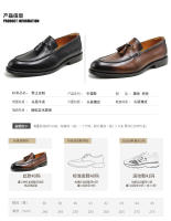 Zapatos de cuero de alta gama, mocasines casuales de negocios, talla extra grande para un pie - details 1