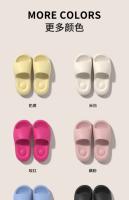 Pisando mierda zapatillas eva verano de las mujeres interior casa antideslizante baño baño fondo suave fondo grueso pareja zapatillas - details 10