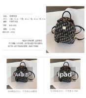 Mochila de viaje para mujer 2025, nueva mochila versátil de moda de alta capacidad, bolso pequeño y elegante a la moda - details 1