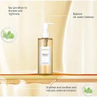 Centella Asiatica-desmaquillante, ligero, refrescante y suave, aceite de limpieza facial, limpieza cosmética de labios y ojos - details 20