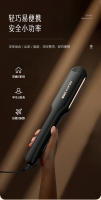 Peine Liso Clip Recto Doble Propósito Sin Daño para el Cabello Rizador de Belleza Disponible en el Dormitorio - details 7