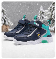 Zapatos para correr al aire libre para niños, zapatillas de deporte cálidas de invierno para niños, zapatos deportivos informales de cuero impermeables, zapatillas antideslizantes para nieve - details 12