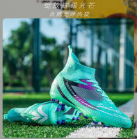 Zapatos de fútbol antideslizantes de fútbol transpirable entrenamiento profesional zapatos de uñas rotas TF - details 5