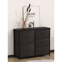 Cómoda YITAHOME