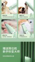 Nueva afeitadora para mascotas, tijeras de empuje eléctricas para depilación de gatos, artefacto de corte de pelo de la suela, tijeras de empuje eléctricas recargables - details 7
