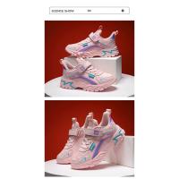 Zapatos deportivos para niños, zapatillas cómodas para correr al aire libre, impermeables, tenis infantiles, antideslizantes, color rosa - details 23