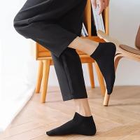 10 pares/3 pares/4 pares de calcetines cortos de color sólido - Suaves y cómodos, ligeros, adecuados para el uso diario y el deporte, lavables en máquina. - details 2