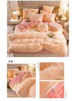 Conjunto de Cama de Terciopelo de Mink de Lujo para Otoño-Invierno Funda de Edredón de Reina, Sábanas, Almohadas Rosa de Alta Calidad - details 31