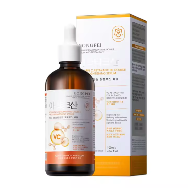 Vitamina E Centella Centella Suero reparador hidratante Astaxantina Doble antisuero - 1