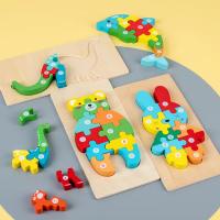 Rompecabezas Montessori de madera para niños pequeños, juguetes Montessori para niños pequeños de 2, 3, 4 y 5 años, rompecabezas 3D superior, juguete educativo de dinosaurio - details 2