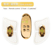Ems-masaje facial con microcorriente para ojos, Estimulador muscular, levantamiento antiarrugas, cuidado de la piel, ojeras, alivia la fatiga - details 6