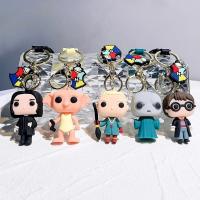 Llavero de Figura de Acción de Harry Potter en 3D Dobby, Hermione, Malfoy, Ron, Snape - details 4