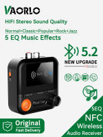 Receptor de audio Bluetooth NFC, 5 modos de ecualización, compatible con reproducción de tarjeta TF, 3,5 mm AUX R/L RCA estéreo HIFI, adaptador inalámbrico de música sin pérdida con micrófono para kit de altavoz de automóvil - details 0