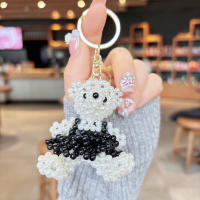 Nuevo Creativediy llavero de oso con cuentas hecho a mano colgante accesorios de artesanía - details 11