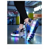 Zapatos de Ruedas Baozou Modelos Sencillos y Dobles Automáticos LED de Luz - details 37