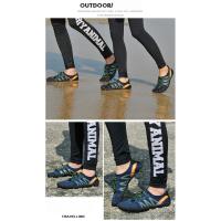 Zapatillas de Sagu para Mujer Calzado de Trekking Unisex para Caminar al Aire Libre en Ríos - details 1
