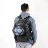 Mochila de Baloncesto OKKID con Compartimentos para Pelota y Zapatos Bolsa de Deportes para Hombres - details 1