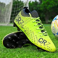 Zapatos de Fútbol Ligeros Ultra-Respirables Suela Antideslizante para Uso al Aire Libre - details 18
