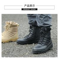 Botas tácticas de combate 2025, nuevas, negras, de caña alta, para exteriores, antipatadas y anticolisión, para senderismo, para hombres y mujeres. - details 1