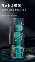 Nuevo telescopio monocular 12 × 50 gran aumento HD ocular grande binoculares portátiles de mano de calidad óptica completa - details 5