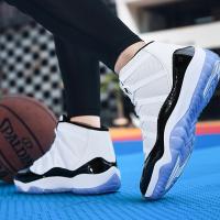 Zapatillas de baloncesto de alta calidad, tenis de moda resistentes al desgaste, amortiguadores - details 6