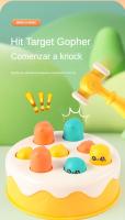 Juguetes de percusión Pastel para niños de 1 a 3 años, desarrollo cognitivo, incluye martillos de colores aleatorios, puzzle de desarrollo infantil gopher - details 6