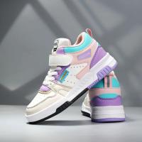 Zapatillas De Deporte de Alta Calidad para Niños y Niñas Zapatos Deportivos de Cuero Retano Informal Zapatos de Entrenamiento de Tenis para Estudiantes Resistentes a la Desgaste Primavera/Verano - details 3