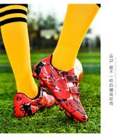 Botas de fútbol profesionales TF/FG para niños, zapatos de fútbol rápidos antideslizantes para interiores, botines de fútbol ultraligeros para niños - details 27