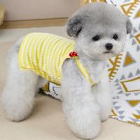 Ropa dulce para perros, chaleco rosa y amarillo para cachorros y niñas, ropa con capucha sin mangas de verano, camiseta informal para mascotas, suministros para mascotas pequeñas - details 3