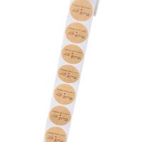 Rollo de pegatinas autoadhesivas para regalo, rollo de pegatinas de 1 pulgada, 500 piezas, gracias por tu pedido - details 2