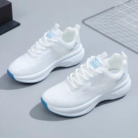 Zapatos individuales casuales para mujer, zapatos pequeños blancos, zapatos para correr tejidos voladores, nuevos zapatos deportivos casuales transpirables de moda - details 1