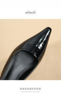 Nuevos zapatos adelgazantes de tacón bajo y poco profundos para mujer, zapatos planos - details 3