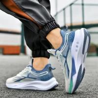 Zapatillas de deporte informales transpirables para correr al aire libre para hombre, zapatos deportivos ligeros, calzado de entrenamiento atlético cómodo - details 13