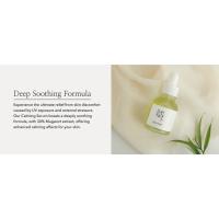 Calming Serum a deeply soothing formula, with 30% Mugwort, offering enhanced calming effects
