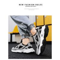 Zapatos de papá Retro, zapatos informales viejos para hombre, nuevas zapatillas transpirables antideslizantes absorbentes de golpes, zapatos deportivos para correr para papá - details 18
