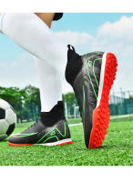 Zapatos de Fútbol de Grama Artificial Estilo Comunal para Hombres y Mujeres - details 28