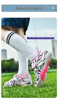 Zapatos de Fútbol para Niños Ultraligeros Cramas de Entrenamiento Profesionales sin Resbalones para Niños y Niñas - details 48