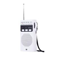Radio portátil, radio de bolsillo con puntero FM/AM recargable con linterna - details 2
